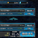 Illustration for article titled Final Fantasy Agito is the Most Fun I’ve Had with a Freemium Game